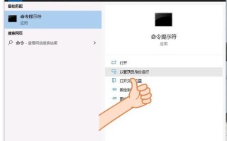 王者荣耀教学中的关键——卡蓝条策略