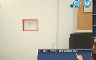 密室逃脱3逃出办公室攻略（密室逃脱3逃出办公室攻略1关）