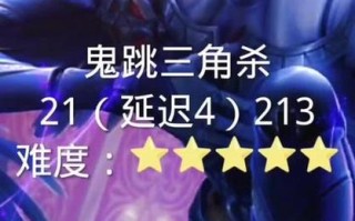元歌王者荣耀玩法（王者元歌咋玩）