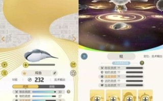 王者荣耀鲲辅助出装：助力队伍取得胜利