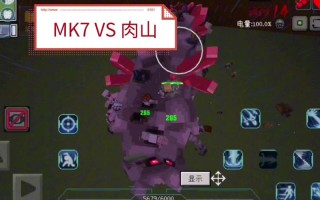 我的部落攻略（我的部落攻略大全）