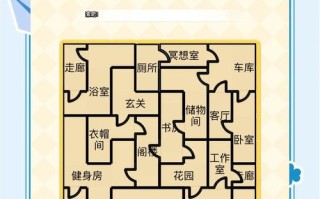 zenge攻略（zeno攻略）