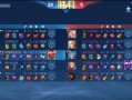 王者荣耀妲己装备攻略（王者荣耀妲己应该出什么装）
