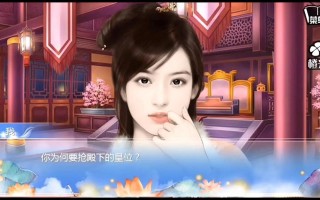 推倒忠犬攻略（推倒忠犬攻略免费阅读）
