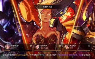 安图恩孵化场攻略，安图恩孵化场位置
