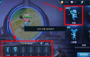 玩法未解锁王者荣耀（王者荣耀未进行游戏,却无法登陆）
