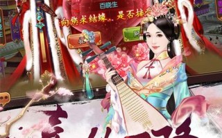 熹妃传十世攻略，熹妃传攻略十世情缘