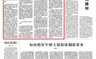 王者荣耀零度指法教学，王者荣耀零度是职业选手吗