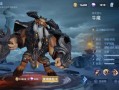 王者荣耀光光教学（王者p光）