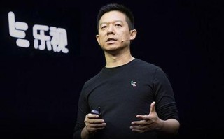 王者荣耀中的贾跃亭教学策略