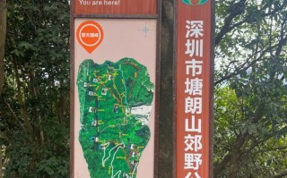 深圳塘朗山登山攻略，深圳塘朗山登顶要多久
