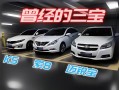 装比攻略8 - 装比小说推荐