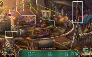 密室逃脱15攻略3关 - 密室逃脱15攻略大全集第二关