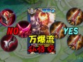 1v9攻略的简单介绍