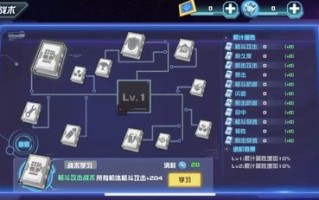 用户提交的关键词——王者荣耀新操作教学