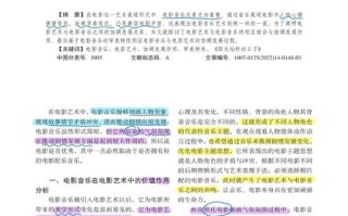 bmw1系谍影攻略，全新bmw谍照
