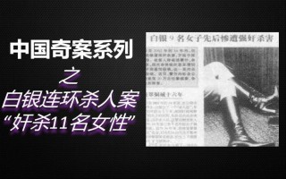 提升游戏技巧：深入解析王者荣耀连环杀的教学策略