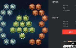 王者荣耀铠的对线策略与技巧
