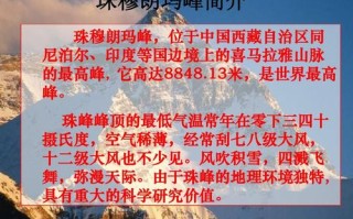 王者荣耀边境赛攻略：提升竞技水平的关键技巧