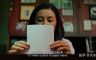 王者荣耀女生教学图的策略与技巧