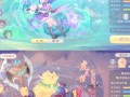 神武狮驼攻略（神武狮驼多少级厉害）
