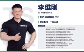 揭秘：王者荣耀高手的教学之道
