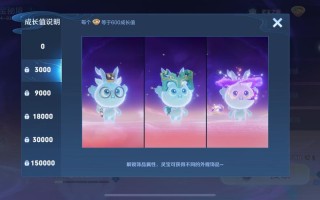 小伙打王者荣耀教学