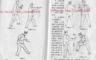王者荣耀黑魔术教学