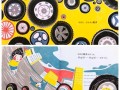 进化世界小游戏攻略（进化世界手游）