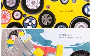 进化世界小游戏攻略（进化世界手游）