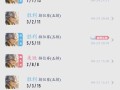 王者荣耀老炮教学，王者老k