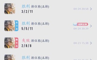 王者荣耀老炮教学，王者老k