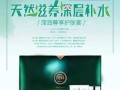海淘化妆品攻略 - 海淘化妆品那么便宜是真货吗