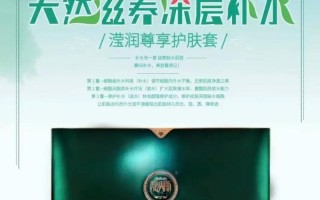 海淘化妆品攻略 - 海淘化妆品那么便宜是真货吗
