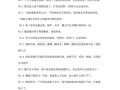 王者荣耀专业玩法（王者荣耀用专业术语怎么说）