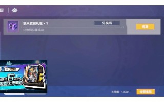 神魔劫攻略 - 魔神劫游戏