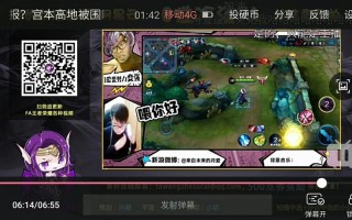 王者荣耀杨戬教学月爱（王者荣耀杨戬怎样）