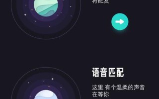 深入了解王者荣耀双匹配：提升游戏体验的策略