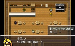 逃出公寓3攻略（逃离公寓3攻略）