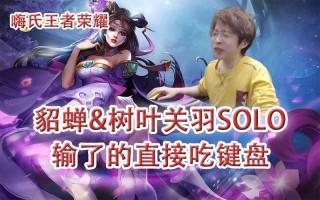 王者荣耀嗨氏钟馗出装，王者荣耀钟馗太强