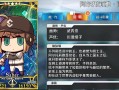 命运冠位指定新手攻略 - 命运冠位指定玩法