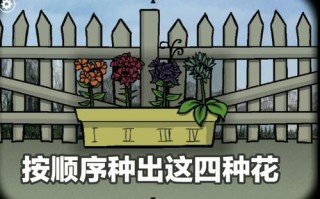 锈湖根源攻略伏都教，锈湖根源十