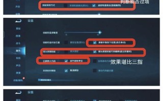 王者荣耀猴子大神教学，王者荣耀大神猴子操作设置