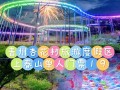 杏花村攻略（杏花村玩什么）