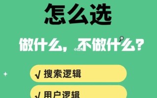 如何成功下载并安装《王者荣耀》游戏