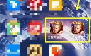 王者荣耀吧攻略下载：提升你的游戏技巧