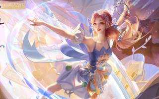 王者荣耀艾琳出肉装：如何搭配最适合的装备？