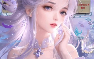 墨玉情缘攻略 - 墨玉情缘皇后攻略