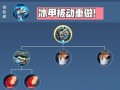 王者荣耀装备别称（王者荣耀各种装备的名字）