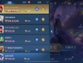 王者荣耀平民玩法，王者极平民打法